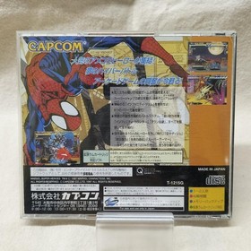 Capcom Marvel Super Heroes for Sega Saturn Game Software