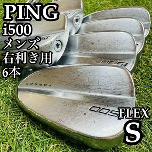 Ping I 500 | eBay