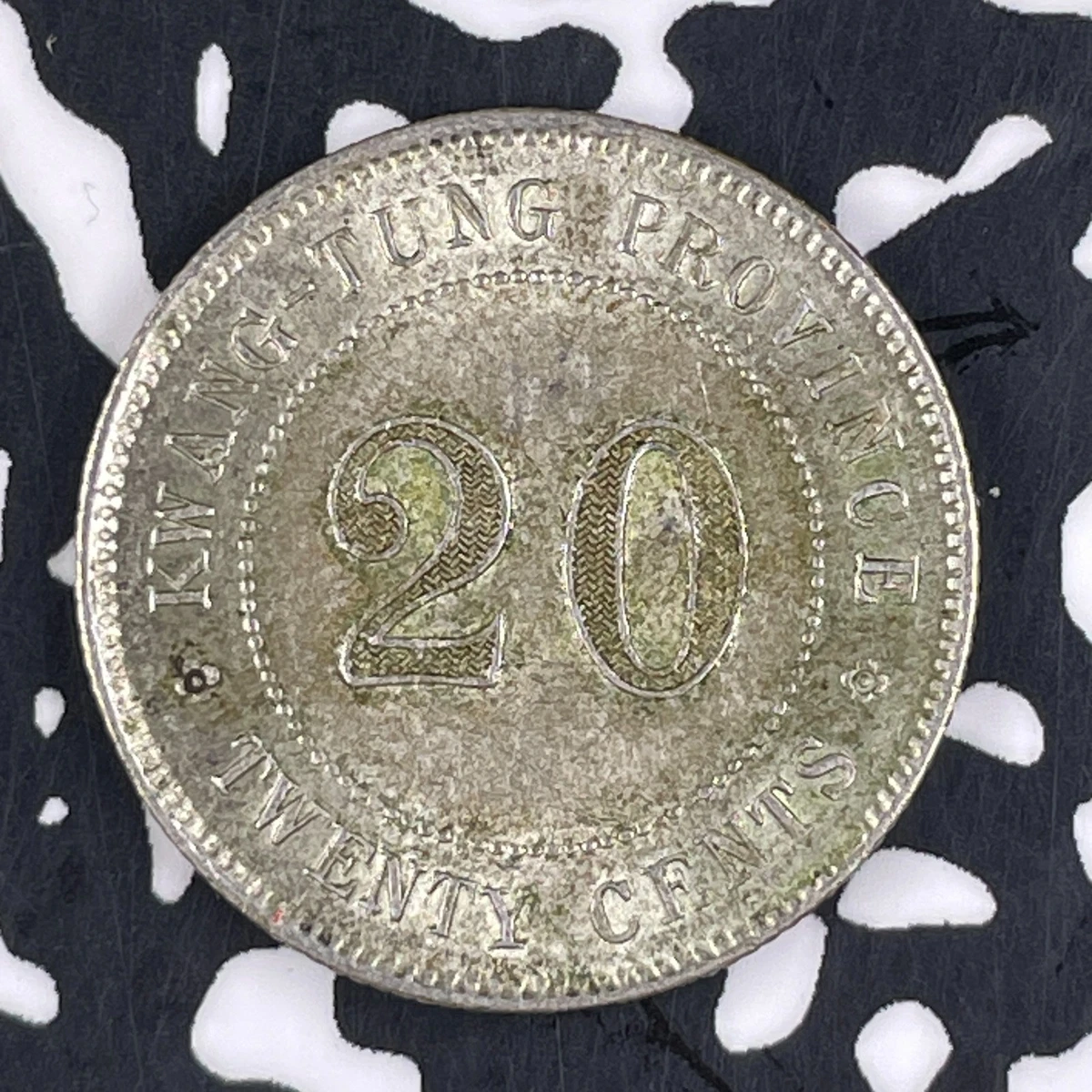 Uncertified Silver 1919 Year Chinese Empire Coins (Pre - 1948) for