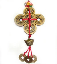Feng Shui Chinese 5-Emperor Lucky Coins Charm