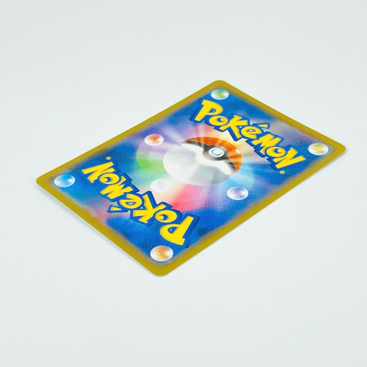 School Girl SR 078/067 S7D Perfect Skyscraper - Pokemon Card School Girl SR 078/067 S7D Perfect Skyscraper - Pokemon Card
