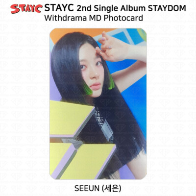 StayC ASAP Staydom Official MD Photocard from Photocard Binder Set