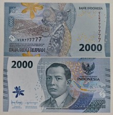 Indonesia Banknotes 2000 2.000 Rupiah 2022 Solid S/N 'VCR 777777' - (UNC) - P163