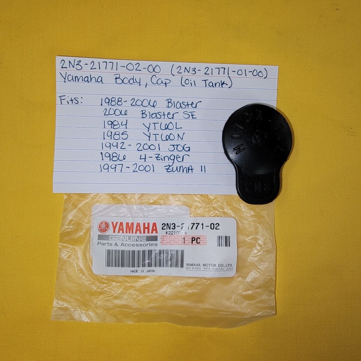 Yamaha Blaster YT60 Jog 4-Zinger Zuma Oil Tank Cap (2N3 Yamaha Blaster YT60 Jog 4-Zinger Zuma Oil Tank Cap (2N3