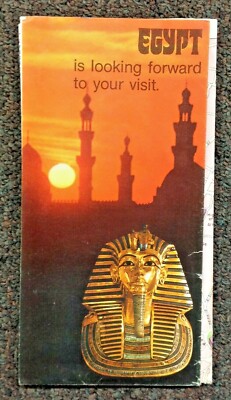 Vintage 1974 Color Map Egypt Is Looking Forward To Your Visit Sites Areas Guide