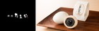 Bild 20 von 35
