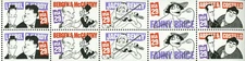 US Comedians 29c Stamp Block of 10 Scott #2562-2566