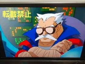 Radiant Silvergun Sega Saturn