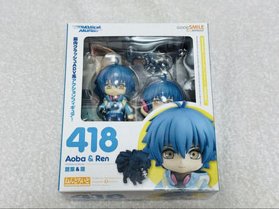 Nendoroid 418 DRAMAtical Murder Aoba & Ren Figure Good Smile