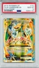 M Charizard Ex
