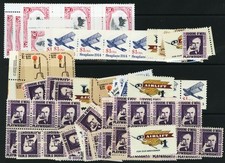 100 x 1 Values Postage Lot - Face value of 100.00 - Stuart Katz