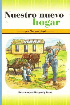 READING 2011 SPANISH LEVELED READER GRADE 2 UNIT 1 WEEK 3 ADVANCED NUESTRO N...