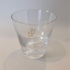 Tajima Glass Mt Fuji rocks glass