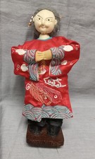 Antique Chinese  Opera Doll With Embroidered Red Silk Gown Costume, Head Jewelry