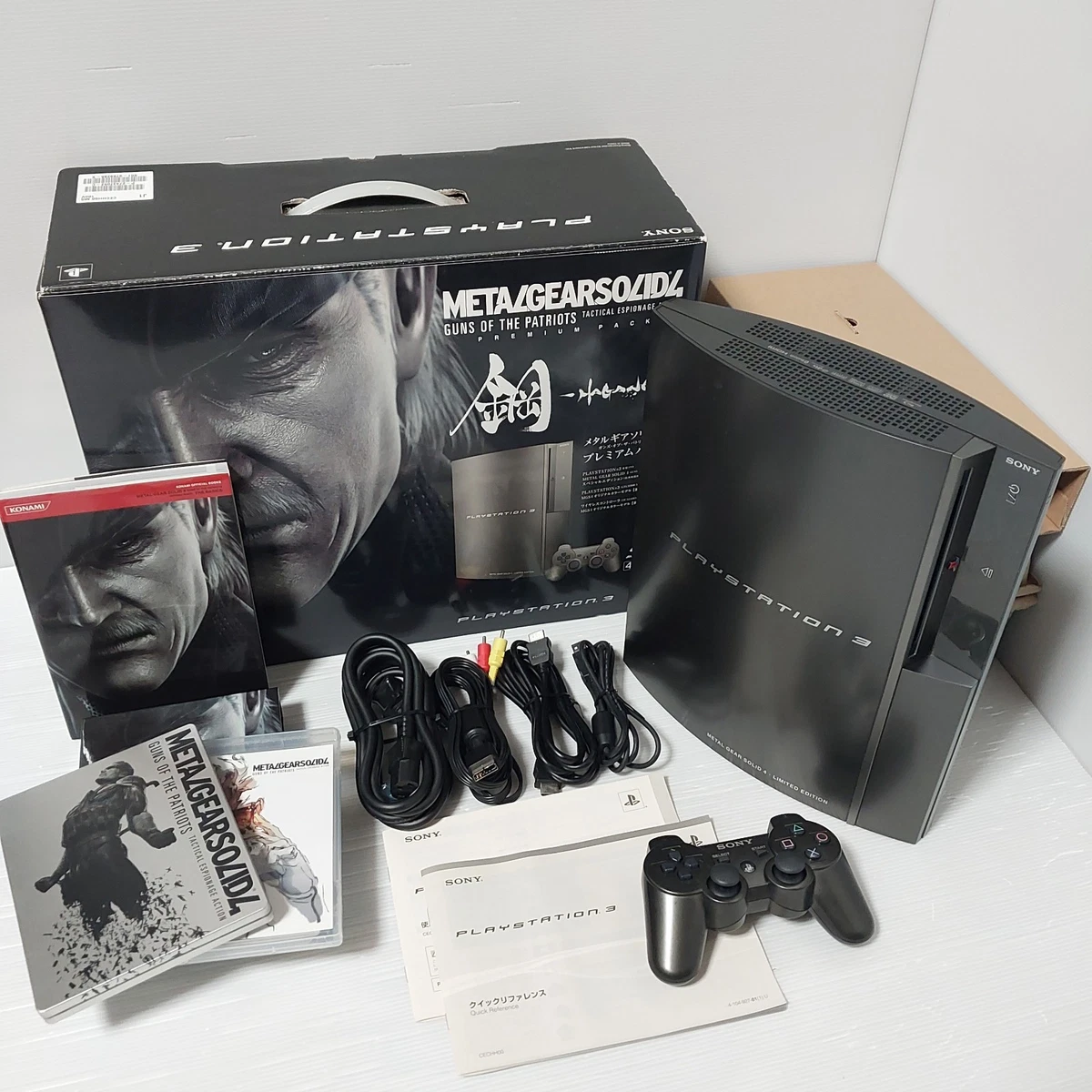 Sony PlayStation 3 HDMI Video Game Consoles for sale | eBay