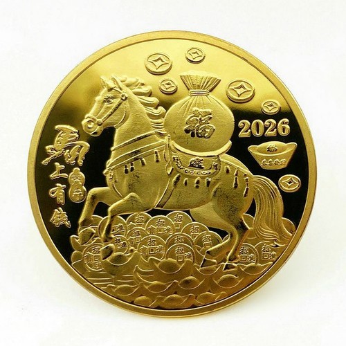 Money Is Coming Soon - El Año 2026 del Caballo Delicada Moneda Conmemorativa - Imagen 4 de 11