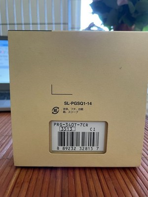 pro trek casio watches prg-340t-7
