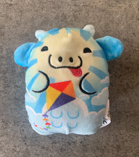 NWT Cows vs Aliens 039 Flighty Cow Plush