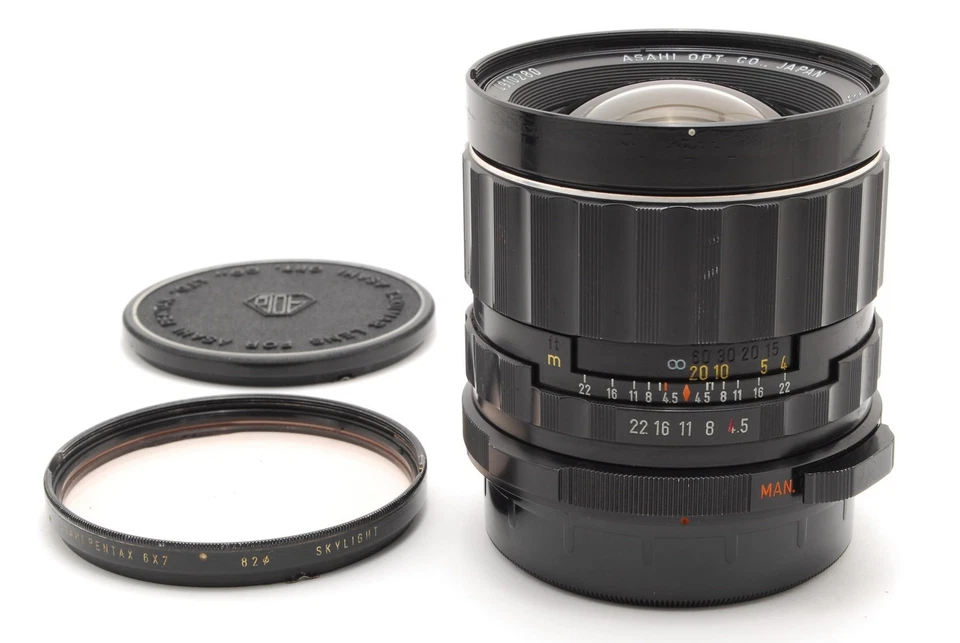 【Opt COMO NUEVO】 Lente Pentax SMC Takumar 6x7 75mm f/4.5 para cámara 67... - Imagen 2 de 4