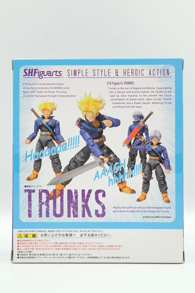 Figura de acción BANDAI S.H.Figuarts 2012 DRAGON BALL KAI TRUNKS nueva Foto 3 de 4
