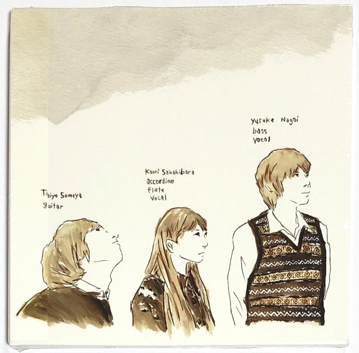 Lamp / Soyokaze Apartment 201 2003 CD Paper Sleeve Japan | eBay