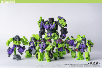 Collection  Master Made Sdt-08 Demolisher Q Version Action Figure Toy In Stock