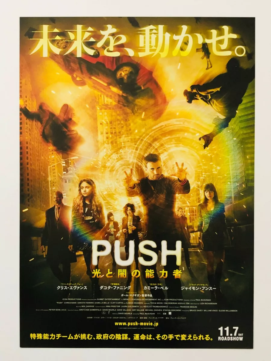 Push Chris Evans Dakota Fanning JAPAN CHIRASHI movie flyer mini poster |  eBay