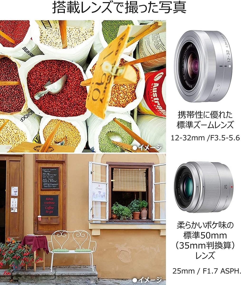 Panasonic Mireless SLR camera GF10 Double Lens Kit Standard Zoom