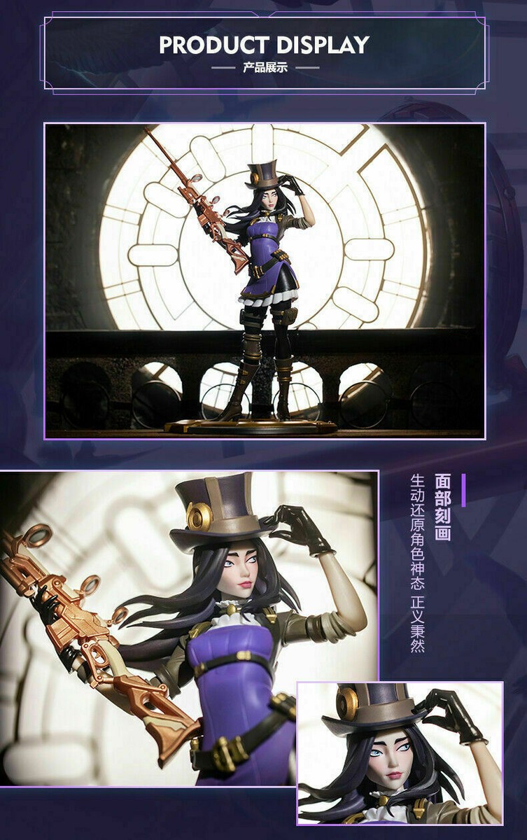 New Hot Toy In Stock Original League of Legends Caitlyn