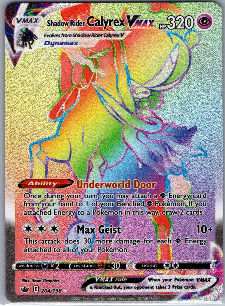 Shadow Rider Calyrex VMAX (Secret) 204/198 Chilling Reign - Pokemon Card - NM