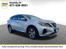 2023 Nissan Murano S