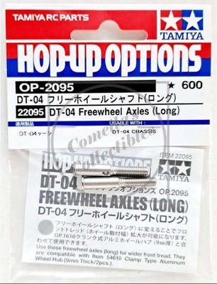Genuine Tamiya 22095 DT-04 Freewheel Axles (Long)
