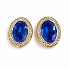 Vintage SAL Swarovski Blue Crystal Clip On Earrings Gold Tone Oval Halo