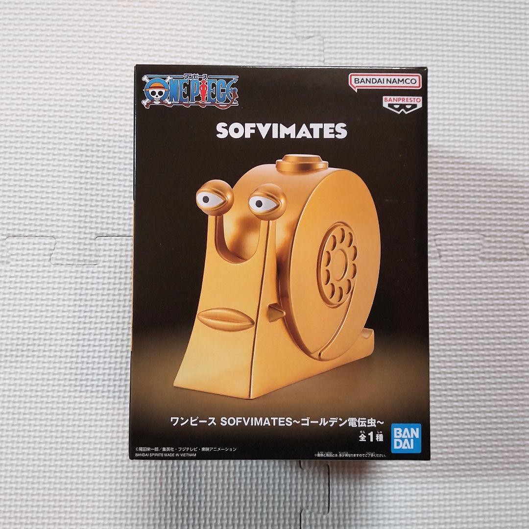 One Piece SOFVIMATES Golden Den Den Mushi Speaker Set Transponder