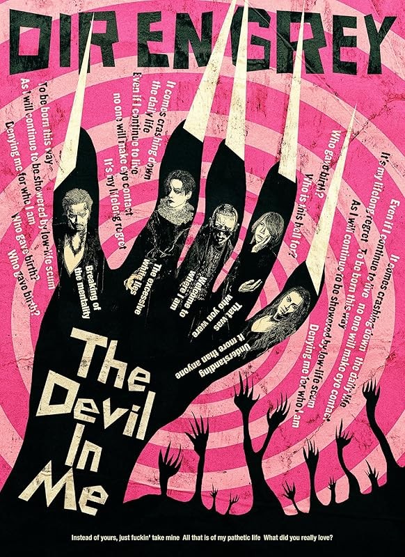 DIR EN GREY-The Devil In Me-JAPAN Single-CD+DVD Ltd/Ed SFCD-283