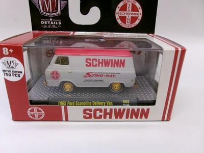 M2 MACHINES FORD ECONOLINE SCHWINN STING-RAY DELIVERY VAN ...GOLD CHASE