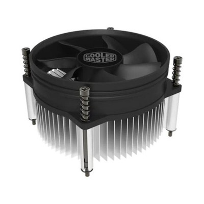CoolerMaster Prozessor Kühler  CPU-Lüfter i50C (Gebraucht)