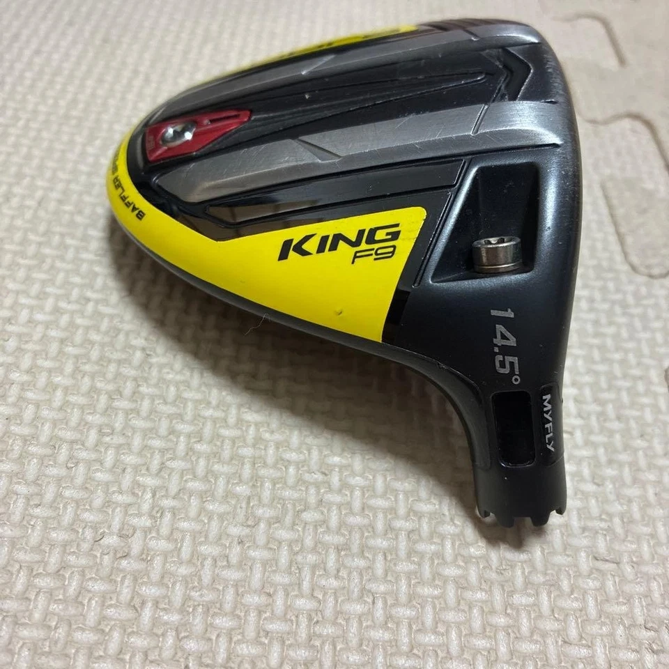 Cobra King F9 14.5° Driver Head Only With Head Cover Right Handed - Image 3 of 4