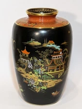 Large 28cm W & R Carlton Ware Baluster Vase — Pattern 2881 "Mikado" Black Ground