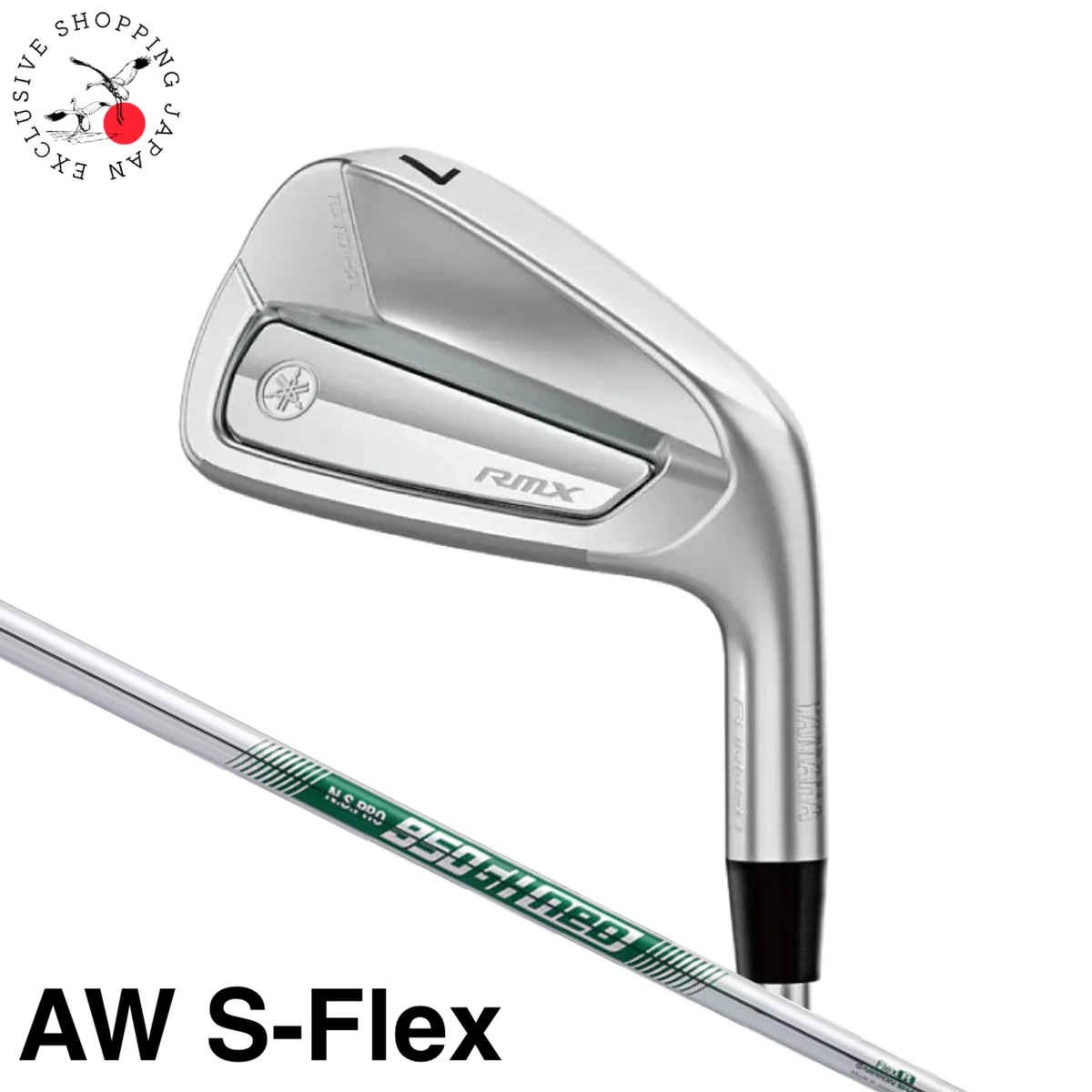Yamaha Iron Stiff Golf Clubs for sale | eBay