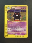 Gengar 13/165 | Expedition | Holo Rare | Double Swirl🌀🌀 | LP