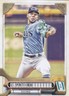 2022 Topps Gypsy Queen Tampa Rays Luis Patino Trading Card