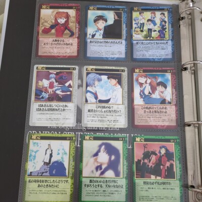 Neon Genesis Evangelion Card Game 1st and 2nd Edition Set, 406