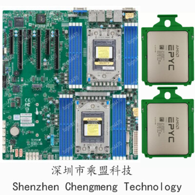 Supermicro H12DSi-N6 + AMD EPYC 7702 x 2 server motherboard combination