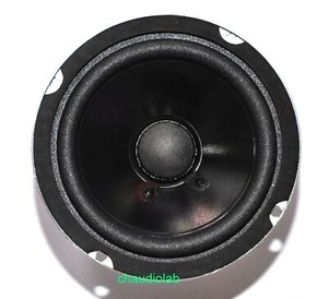 jbl control one ebay