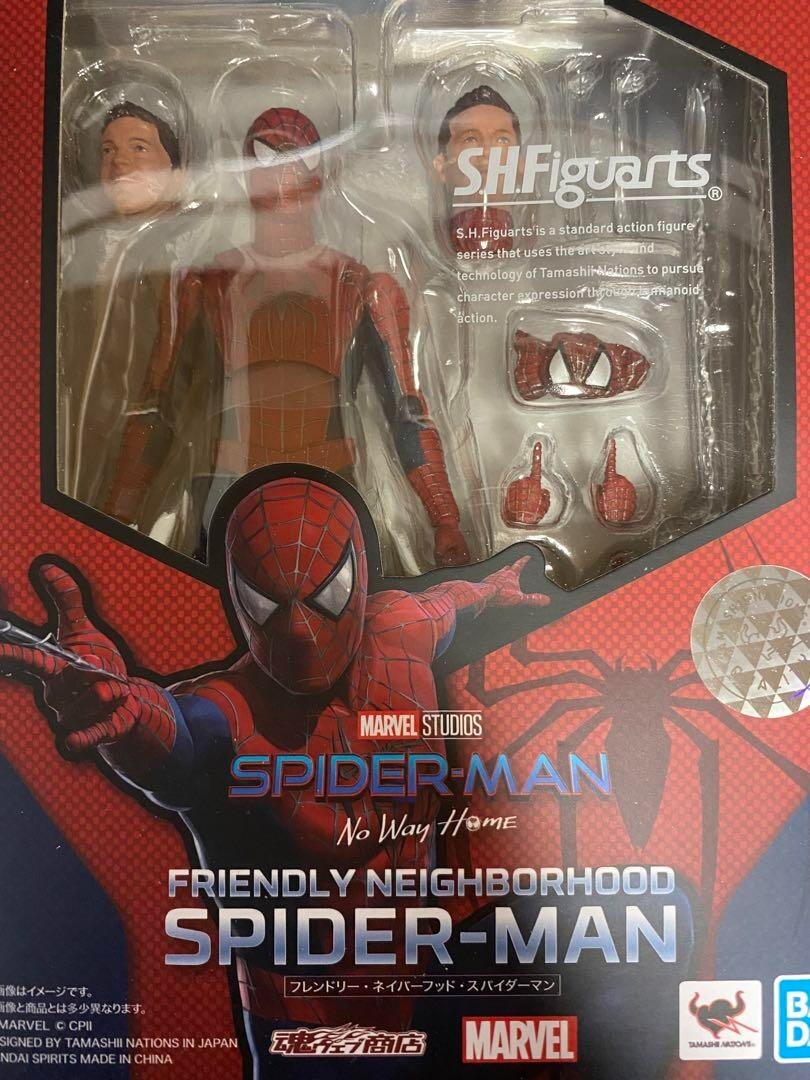 SH Figuarts Spider-Man No Way Home The Friendly The Amazing