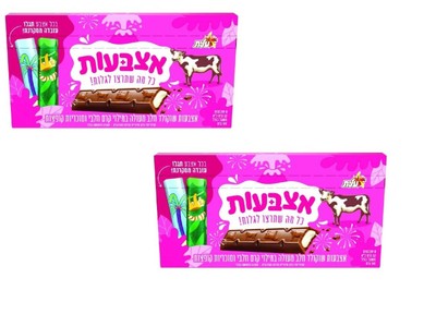 A-treat blk Cherry diet 2l (729228001636)