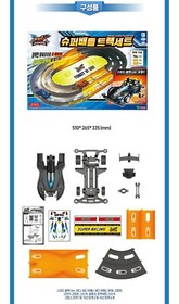 TOBOT V SUPER RACING Super Battle Track Set + RC Car Speed Black Mini Car 1ea