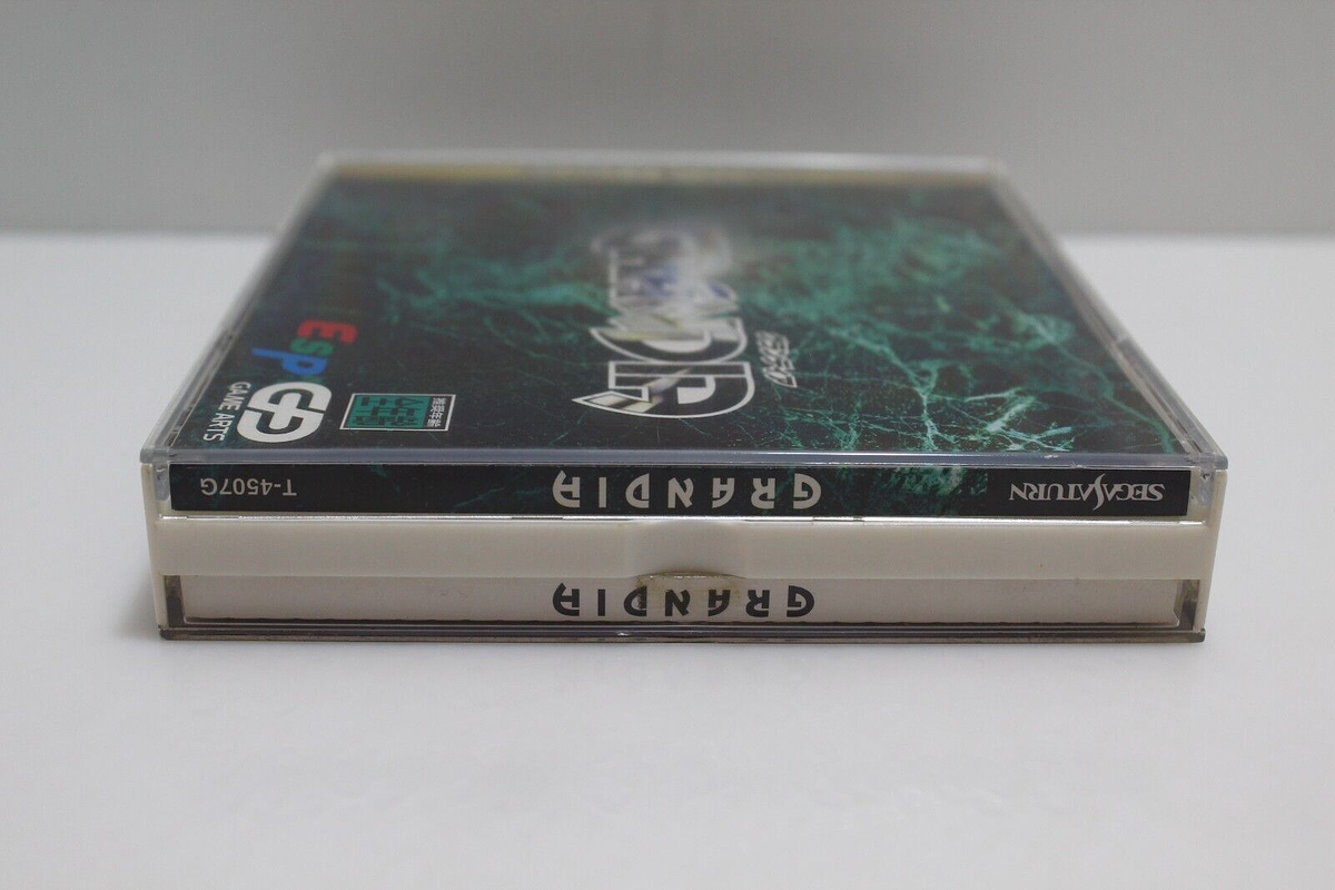 Grandia - Sega Saturn, 1997 - Japan Version | eBay