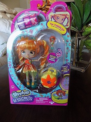 wellie wishers tiny pop